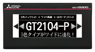GT2104-PMBLS 三菱触摸屏4.5寸型1通道RS-422  TFT单色(白/黑)液晶