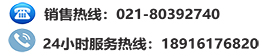 粉体输送设备购买咨询电话