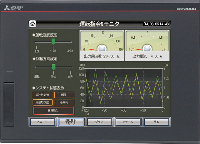 GT2310-VTBA 三菱触摸屏 10.4寸 AC220V电源