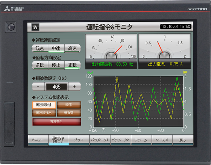 GT2715-XTBD 搭载多触摸手势功能 三菱15英寸人机界面 DC24V电源